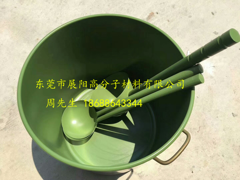 特氟龍粉末噴涂產(chǎn)品效果實(shí)圖展示