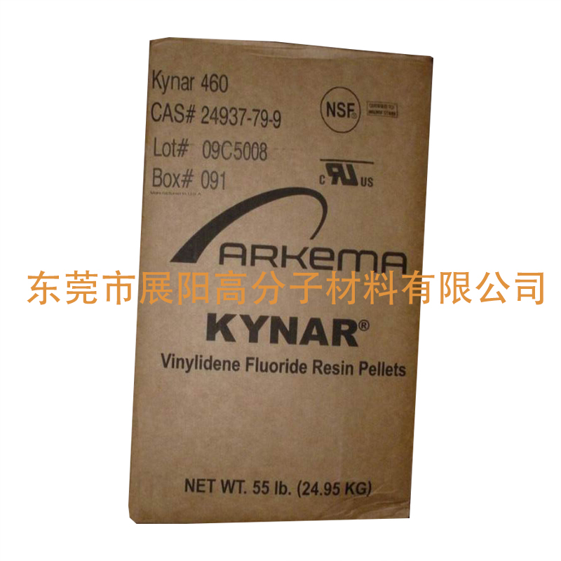 OK線材料 PVDF Kynar460聚偏二氟乙烯顆粒